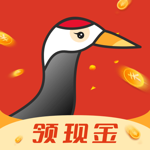 千鹤app最新红包版
